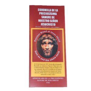 Prayer Trifold- Spanish